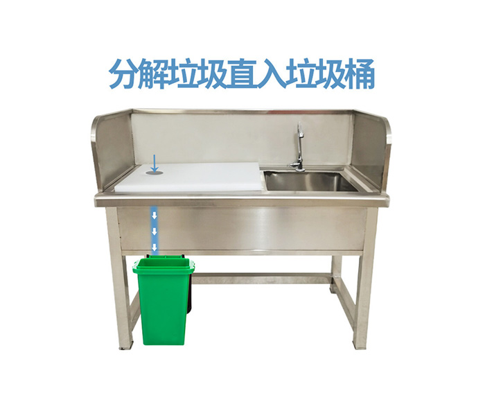 烟台杀鱼台连池