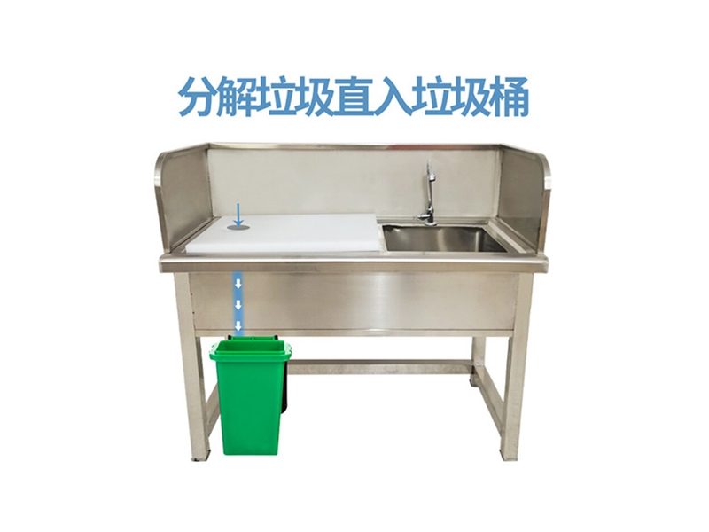烟台杀鱼台连池